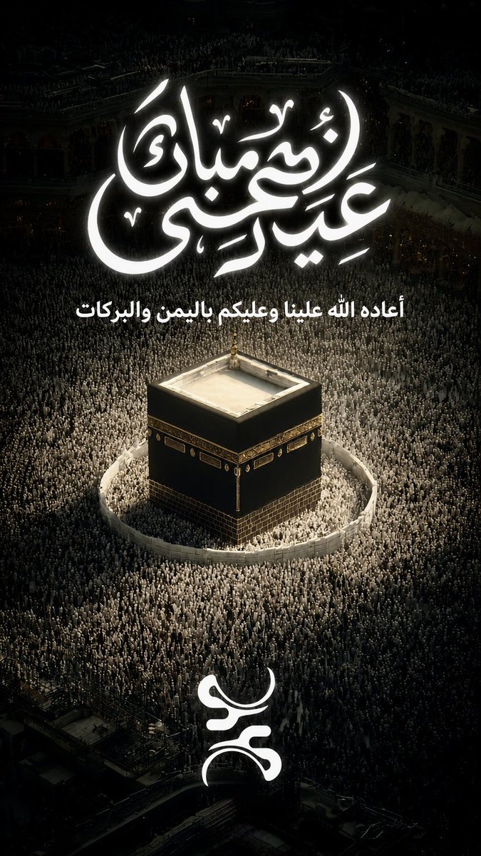 سامية العتيبي tweet media