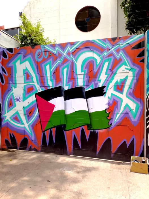 multiforoalicio's tweet photo. ¡Del río al mar,
Palestina vencerá !

Pieza: @amrastyle https://t.co/OBzmqOAywF