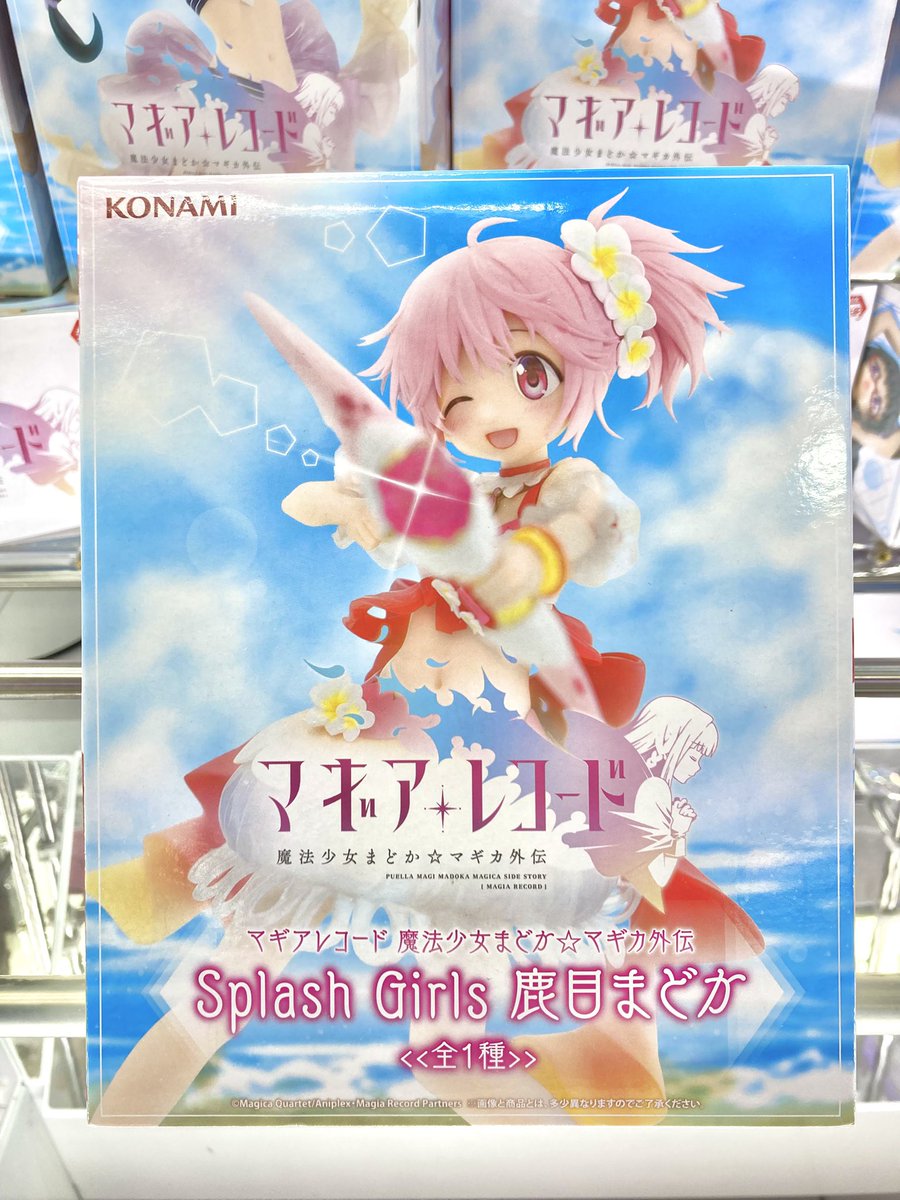 ☆新景品入荷のお知らせです☆ マギアレコード 魔法少女まどか