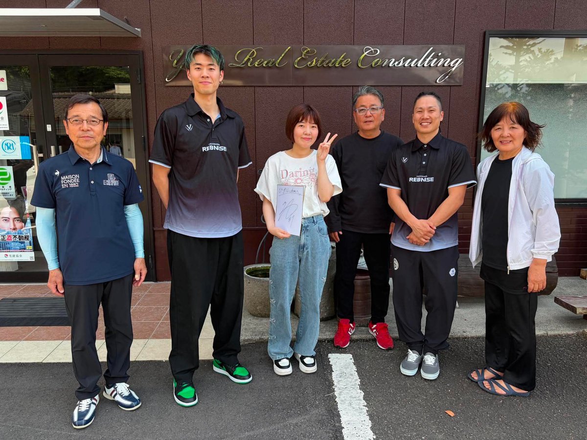 kg_rebnise's tweet photo. 🌋シーズン終了のご挨拶🌋

オフィシャルスポンサー🤝
#矢野不動産コンサルティング株式会社　様
#株式会社福尚　様
#有限会社マルミツ水産　様
#株式会社千寿　様

今シーズン多大なるご支援・ご協力誠にありがとうございました🙇
引き続きよろしくお願いします🔥

#鹿児島レブナイズ #Bリーグ https://t.co/dLNzJNCpFR