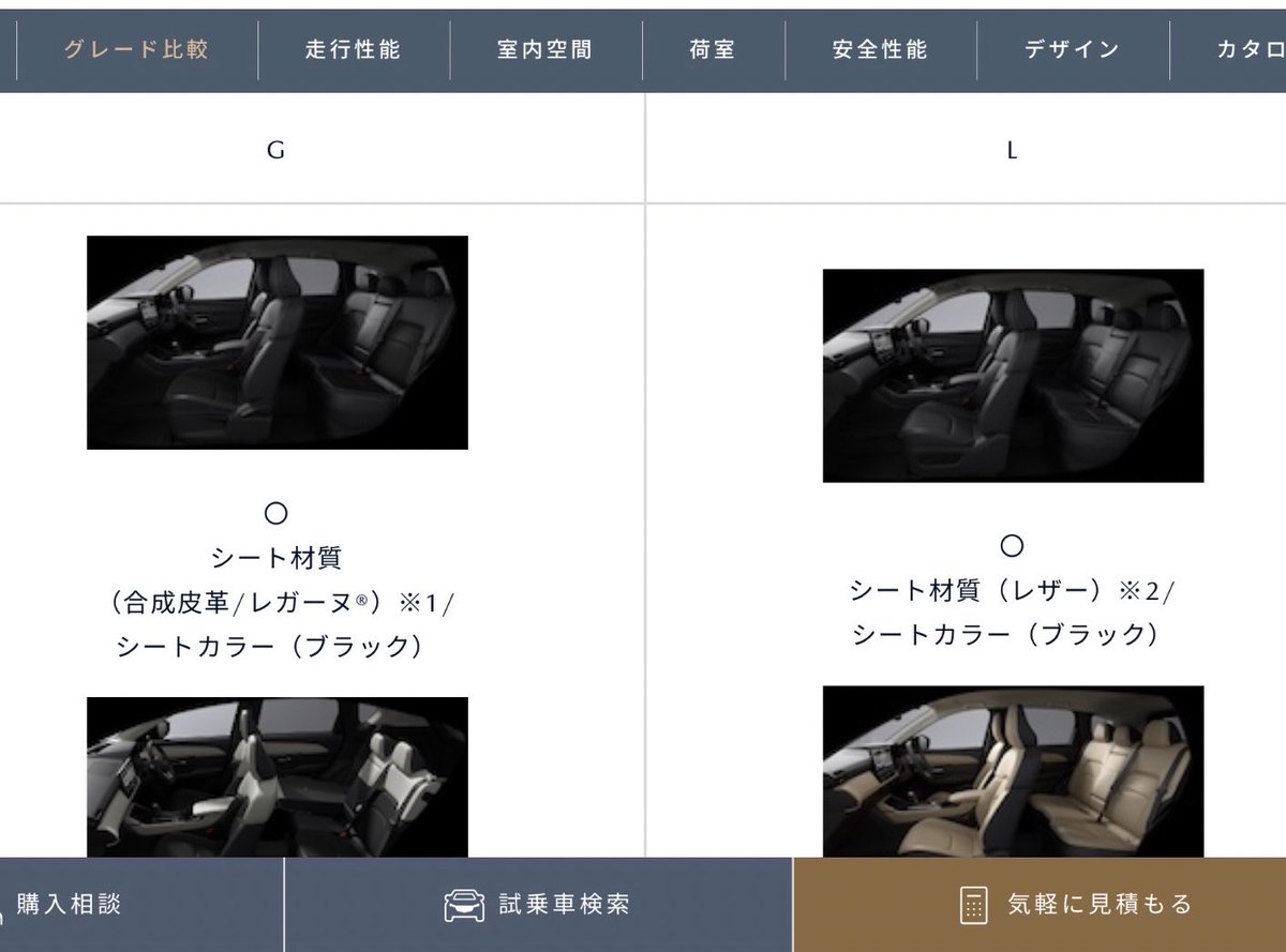 シノ@おしる子 tweet media