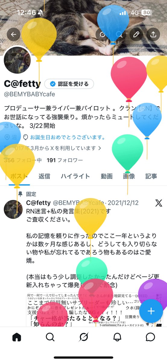 C@fetty tweet media