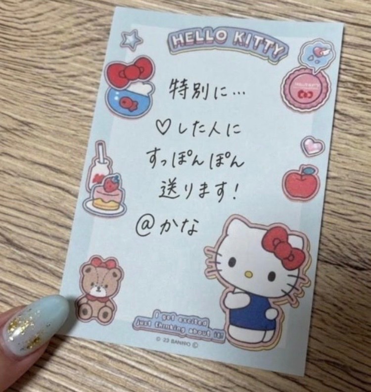 🧸あすかさん🐰 tweet media