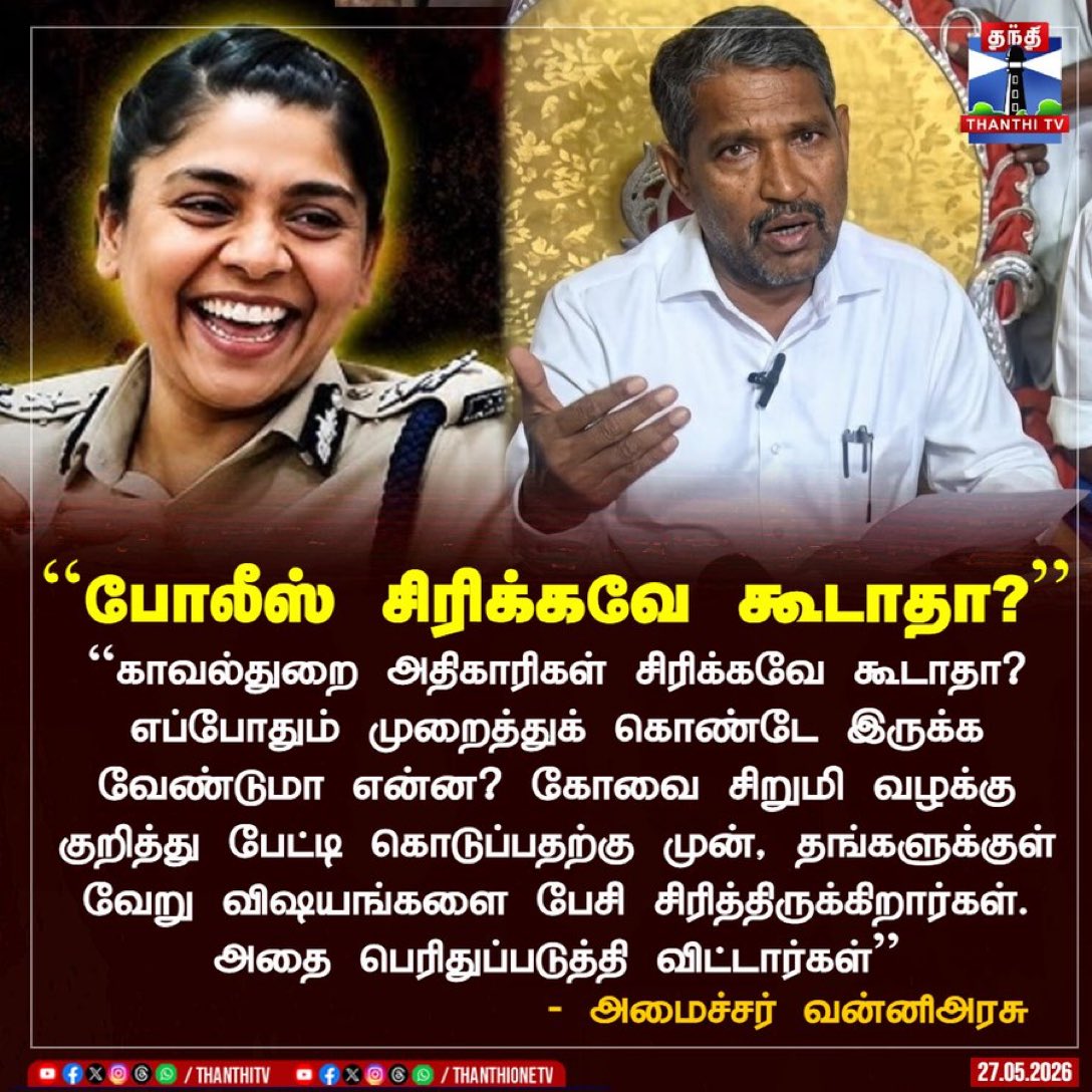 Jeniffer tweet media