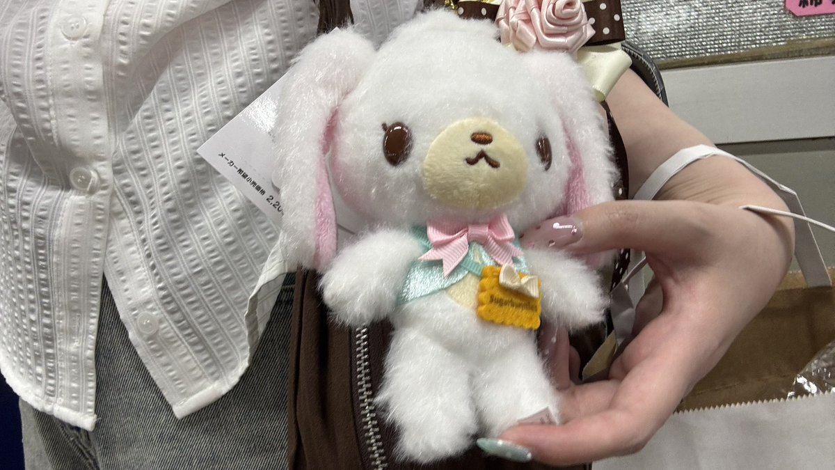 sweetdreams___d's tweet photo. シュガーバニーズゲットしたよ,,ᴗ  ̫ ᴗ,,
ちょーかわいい https://t.co/tj6KmqZc9l