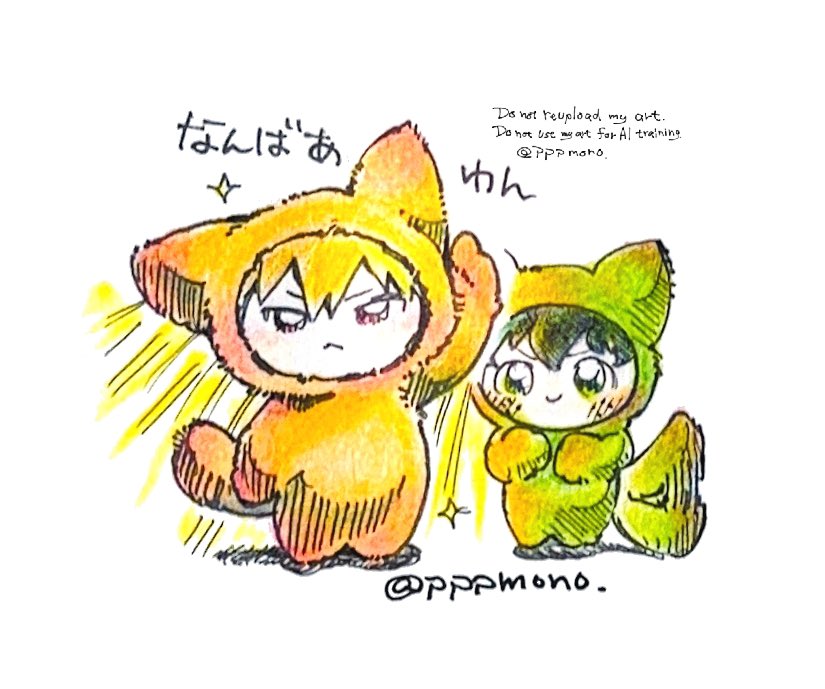 お豆。 (@s62m36) / Posts / X