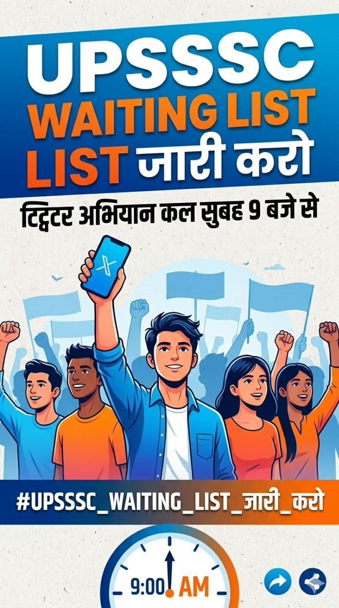 Rajat Mishra tweet media
