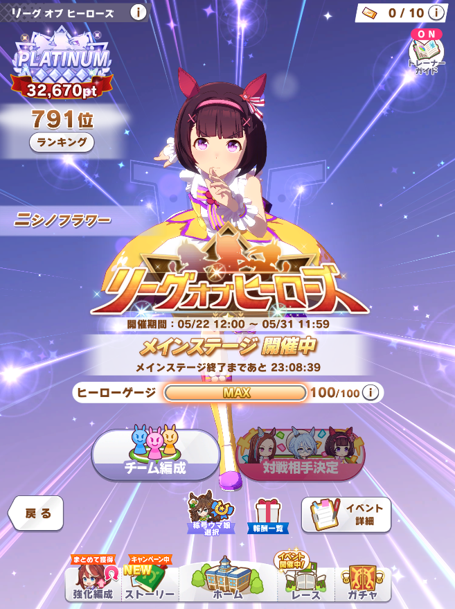 つゆちゃぁん tweet media