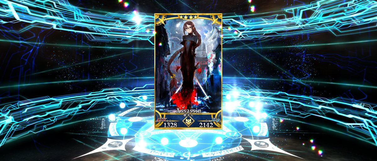 saplion's tweet photo. パイセンゲット！
普段のガチャからはすり抜けてこられないので助かります🙂‍↕️

後、おはガチャを引く上でマイルールを設けて引くようにしました。
引くのは1日5回まで。
引きたいキャラ(宝具レベル不問)＞宝具レベル上げと優先順位を決めた事で、気持ちが楽になりました。 https://t.co/pmuuKyjHbE