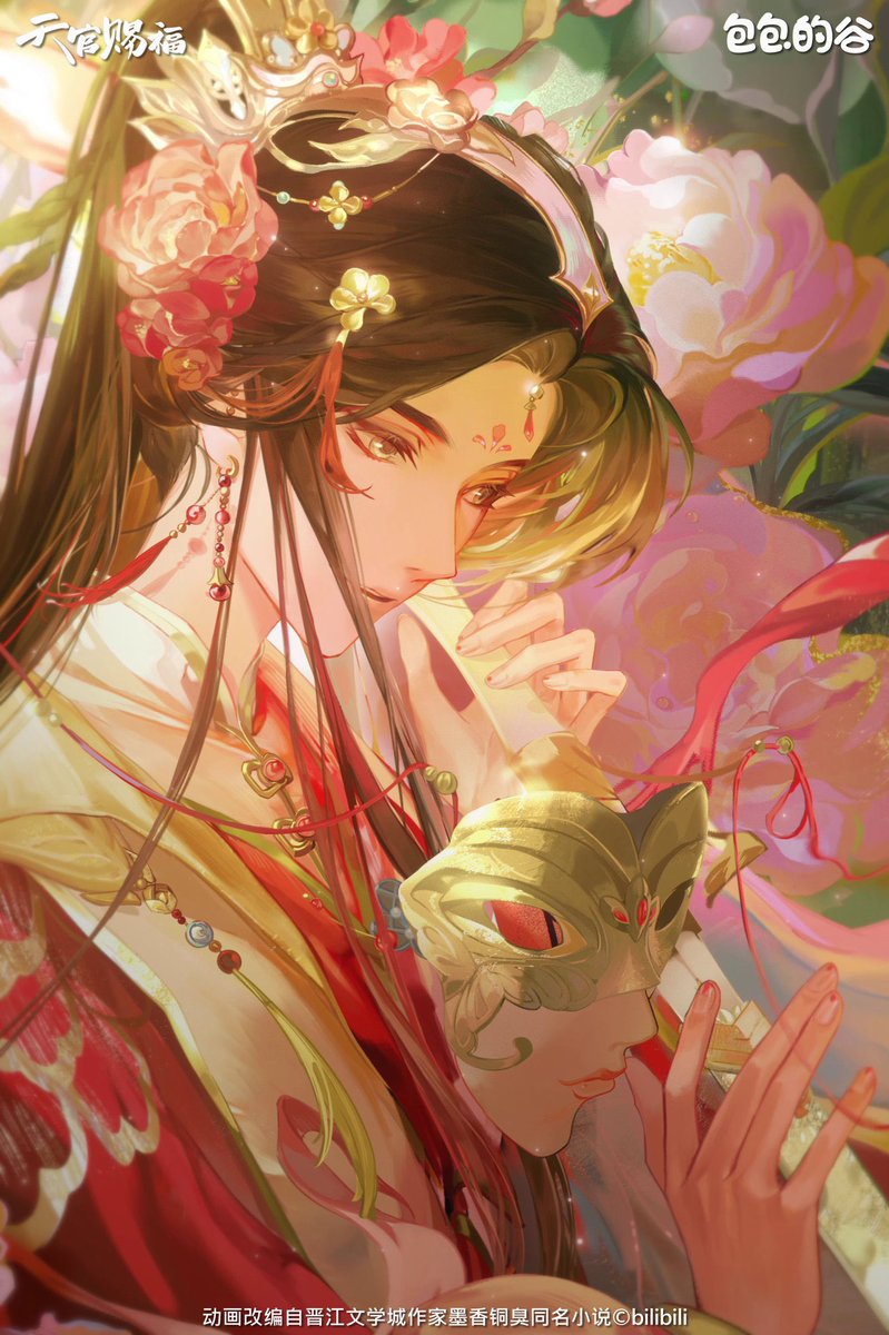 랄라 tweet media