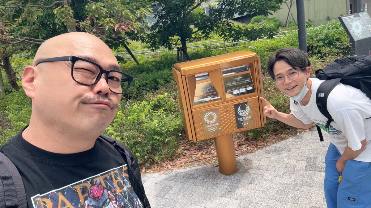 安田大サーカス クロちゃん tweet media