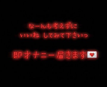 ゆい tweet media
