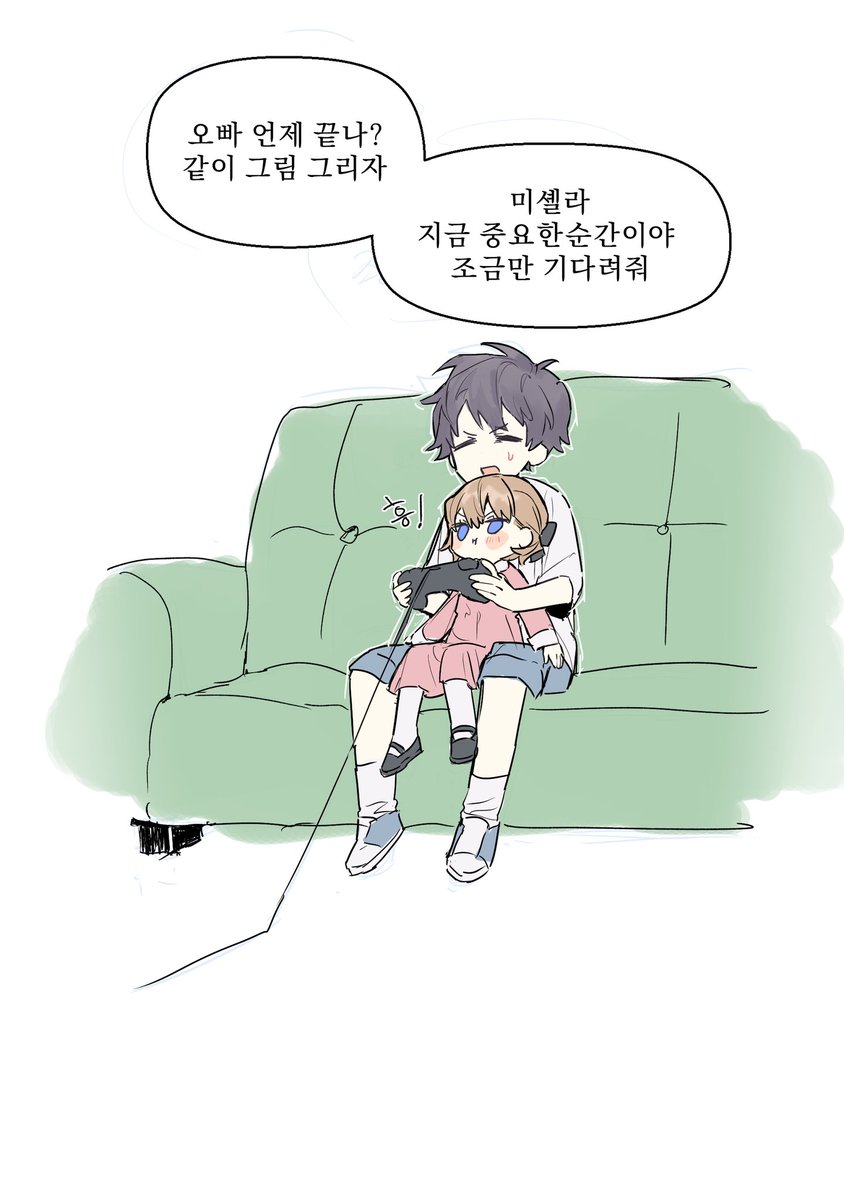 음치2호 tweet media
