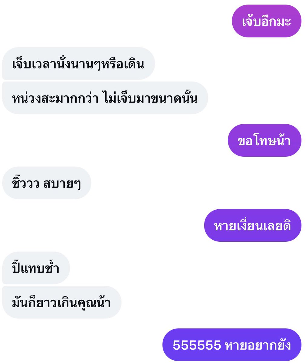 nirsuy56's tweet photo. เด็กม.อ. นี่ของดีจริงๆ 🤪
โกนสะอาด หอม น้ำเยอะ ครางดี 3 น้ำก็ทน 💦
มุมคลิปอาจจะไม่เสียว แต่เสียงในคลิปเอาเต็ม10 #หาดใหญ่ https://t.co/tF3Qe0UAYo