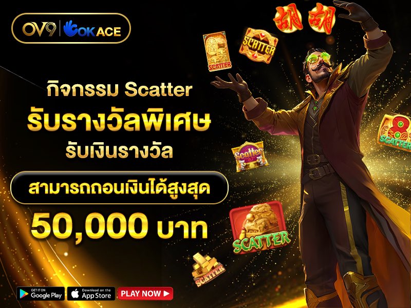 🎱 𝐗-𝟏𝟗𝐇𝐎𝐏.㊝ (เอ็กซ์ฮ็อป) tweet media