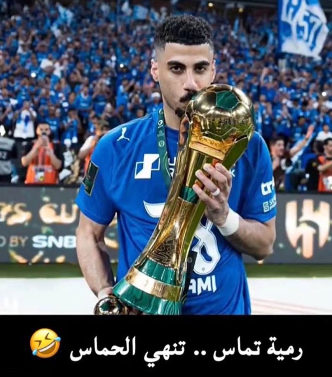 🥈السطر الأخير ✍🏻 tweet media