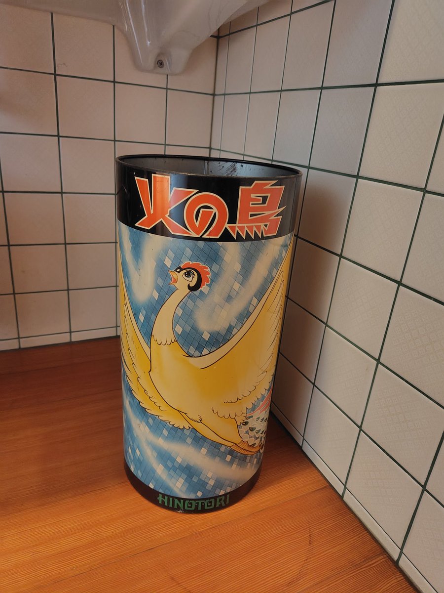 これって レアなの？