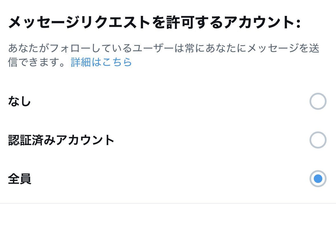 オカン。| AI × アプリ開発 tweet media
