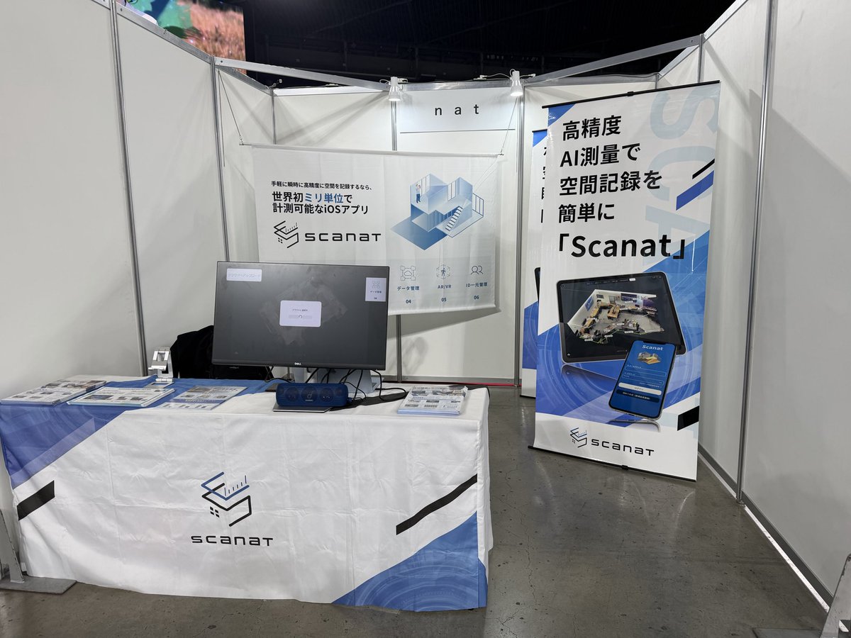 ScanatApp's tweet photo. 北海道土木・建築未来技術展1日目がスタートしました！✨
ブース装飾はこのような感じです！お待ちしています🙌🏻 https://t.co/rJwRigsJ74