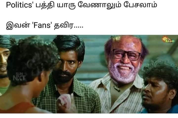 Siva tweet media