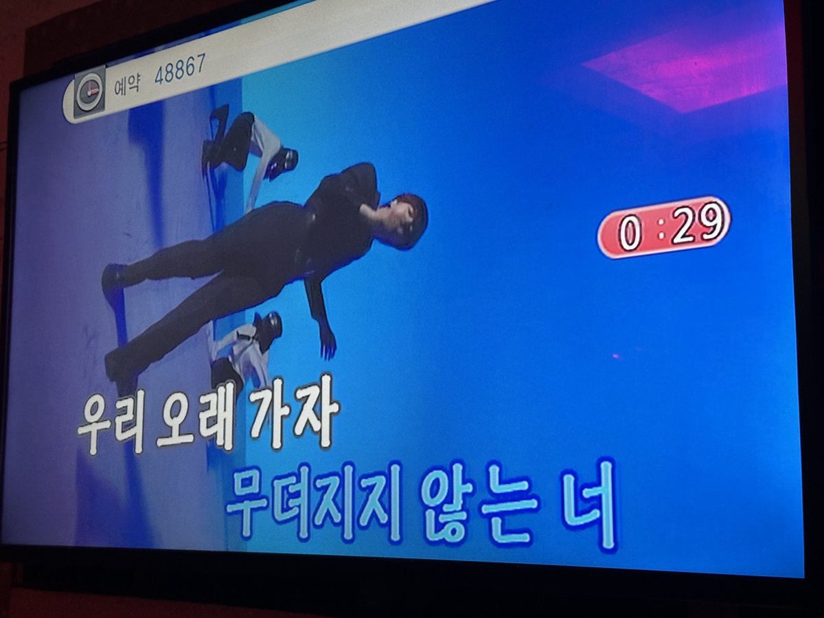 ppogalman's tweet photo. 움네네 어제 퇴근하고 빇여자들 만났어요..
다들 엽기닭볶음탕에 당면사리추천...
행복했읍니다🥵🥵 https://t.co/uoQaaLS3uj