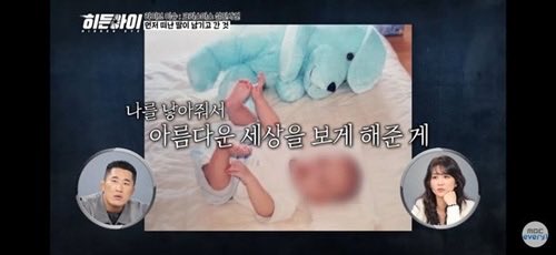 대나무🎋💙(뱀부)݁ Ი⑅𐑼🍮 tweet media