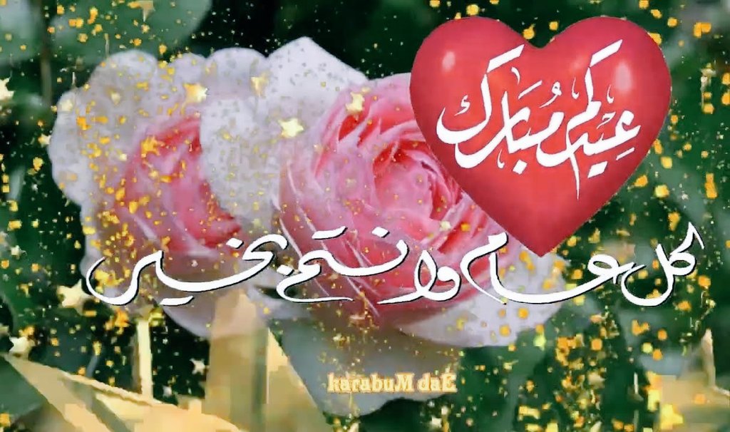 أم عبدالرحمن ... دخول متقطع tweet media