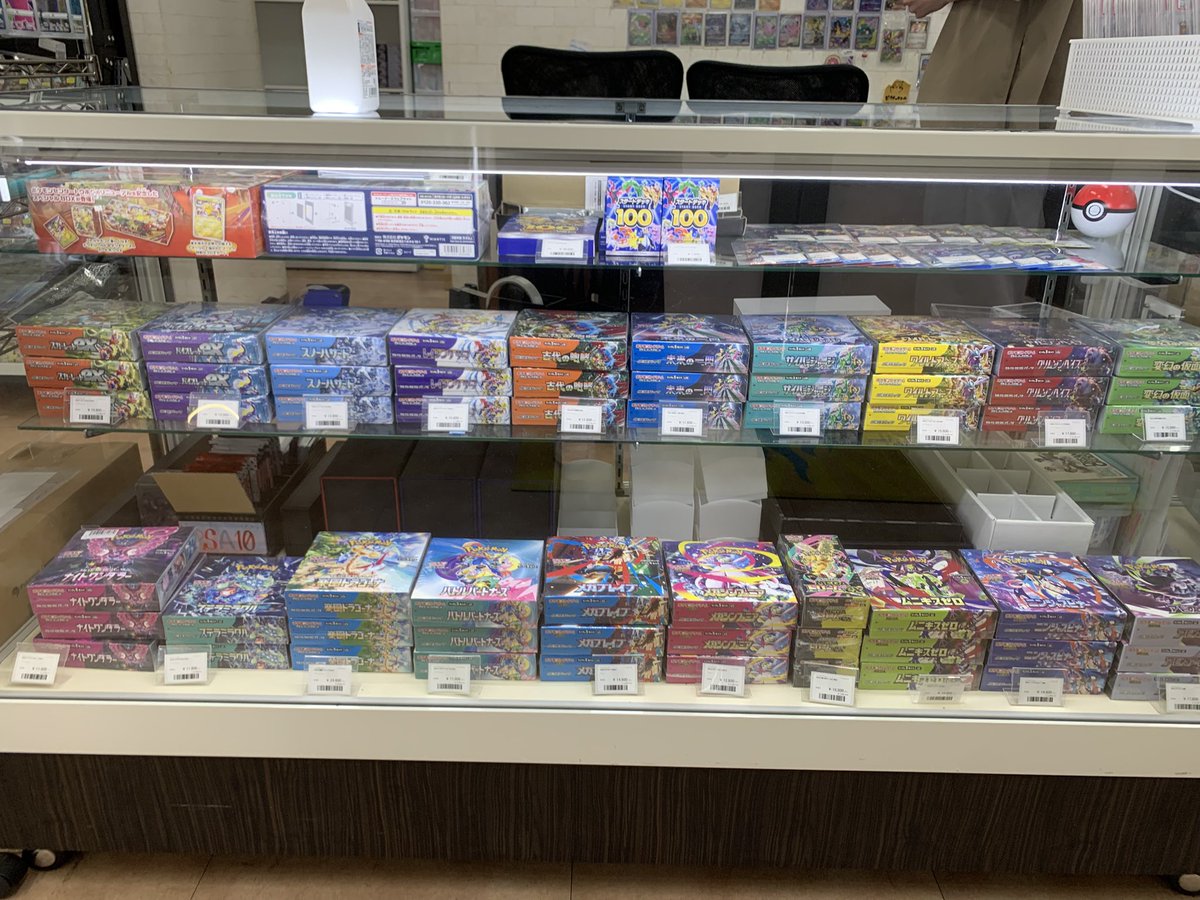 こんにちは！ #トレカSOUL横浜 です！ 本日も開店しました！ BOX、鑑定