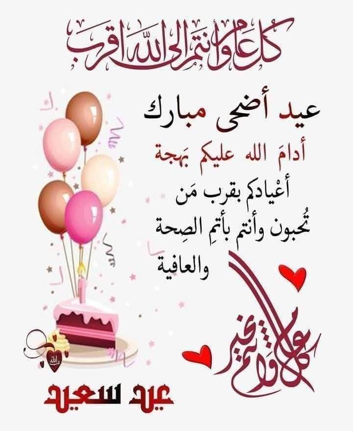 Mohamed Saleh tweet media