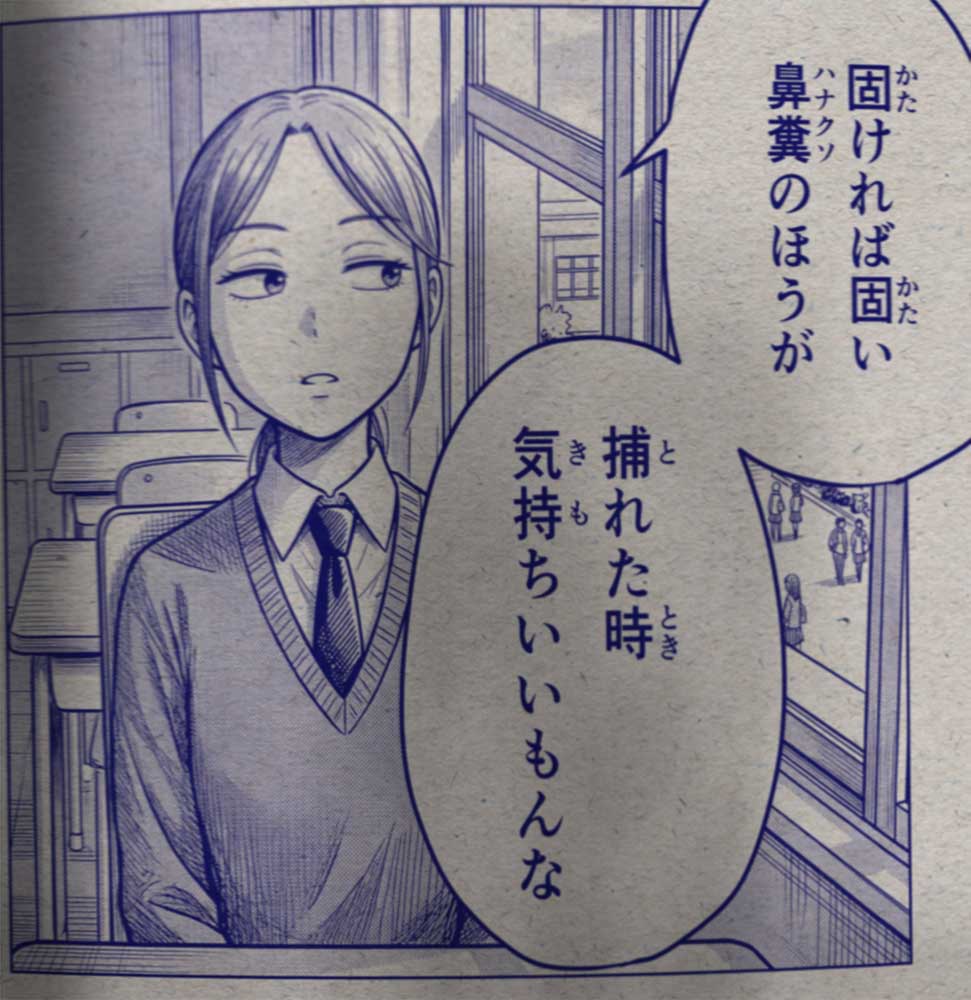 きんちゃん tweet media