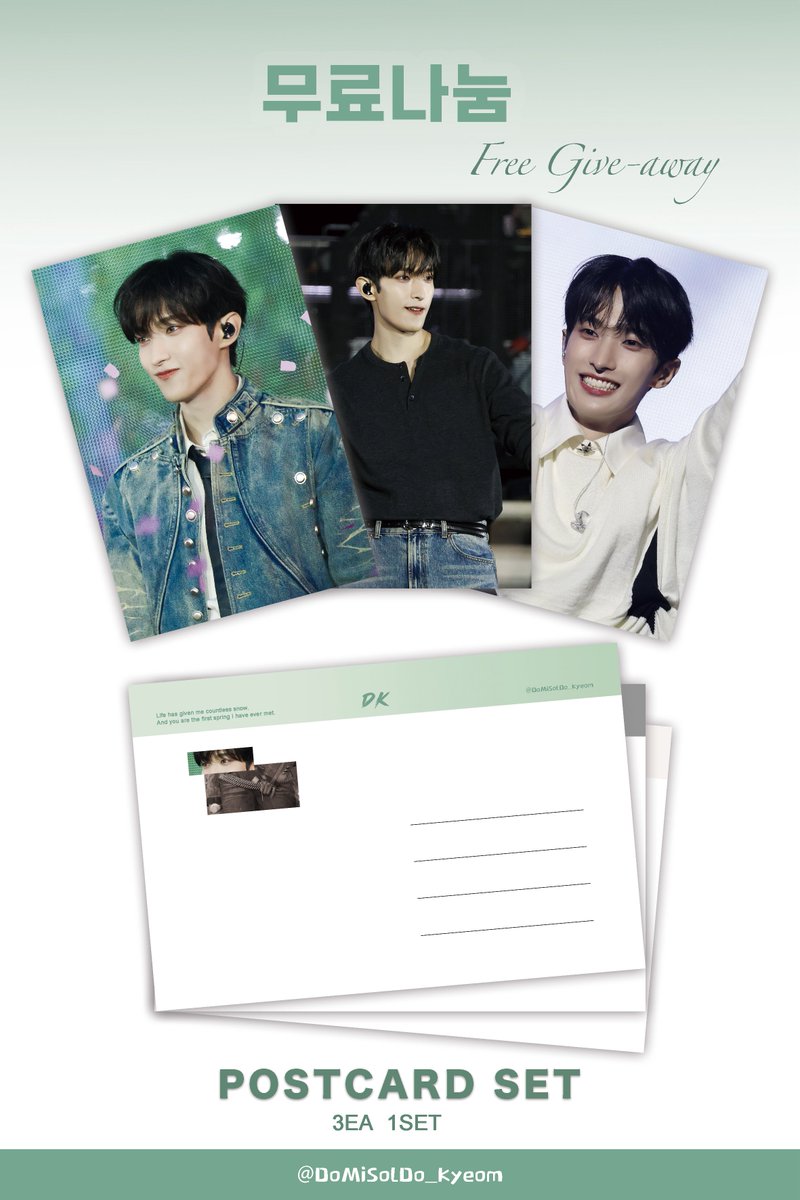 도미솔도겸 tweet media