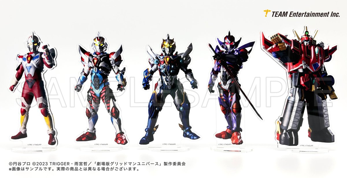 【公式】ティームストア 商品情報 tweet media