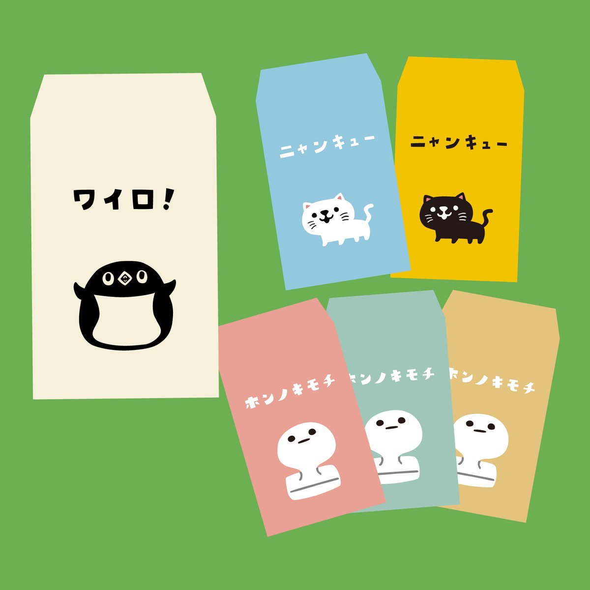 デザフェス63 来て頂いた皆さんありがとうございました！ 当日販売し