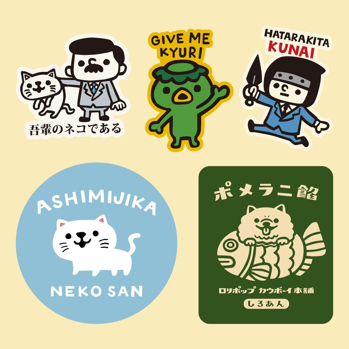 デザフェス63 来て頂いた皆さんありがとうございました！ 当日販売し