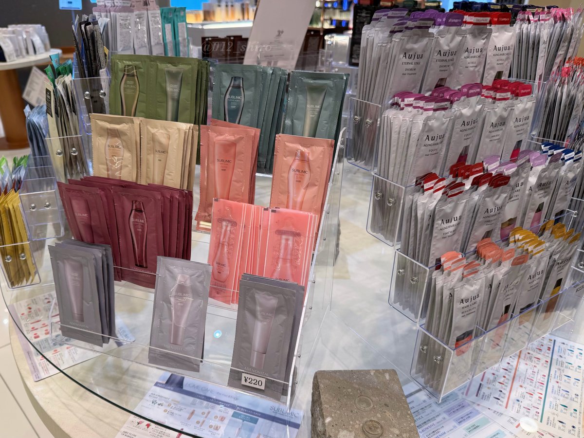 012_shiro's tweet photo. SEAM銀座店、この世のサロン専売品全部あるのでは？？ってくらいヘアケア在庫すんごくてサンプルサイズあるのも神、リケラのミストとミニサイズ買ってきたჱ̒՞ ̳ᴗ ̫ ᴗ ̳՞꒱✨ https://t.co/peDgGdqrpx