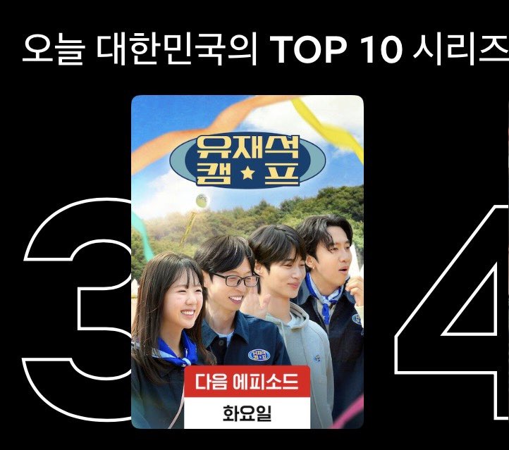 냥 tweet media