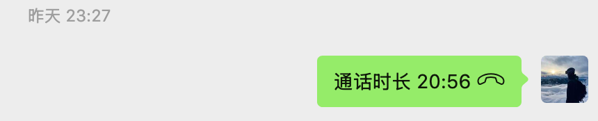 YannisHan77's tweet photo. 我觉得我可以看一个新的业务线

大学生求职咨询

漂亮女大免费，男大收费200 https://t.co/nWobzsE92i
