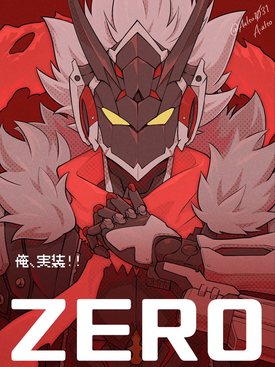 かっち (@63194JP) / Posts / X