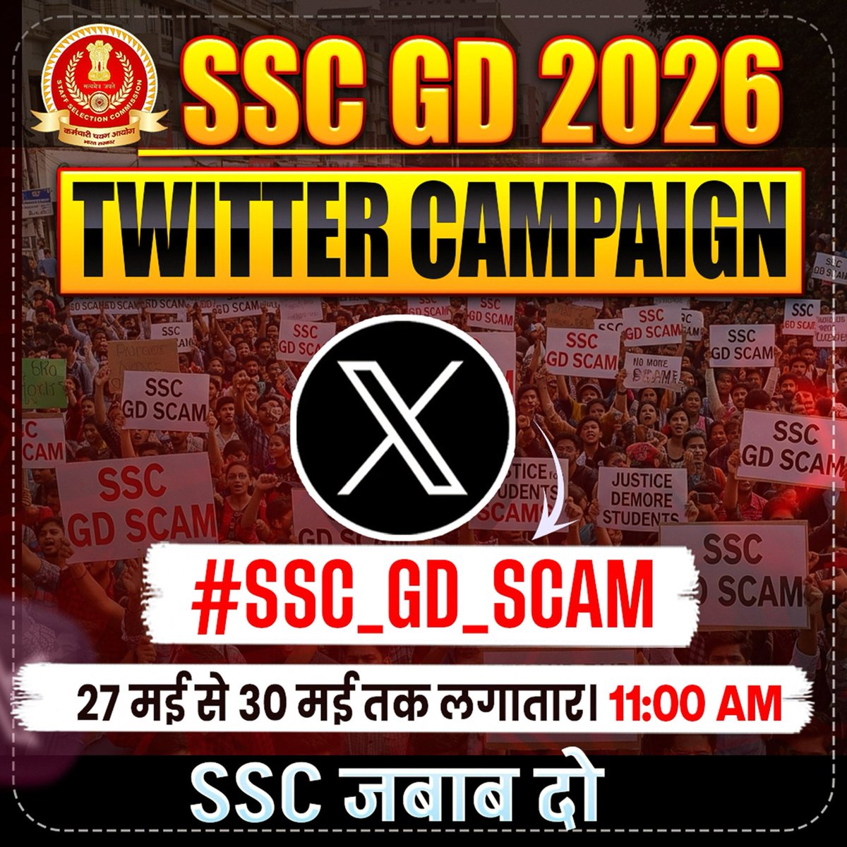 Naveen Sharma Sikandrabad tweet media