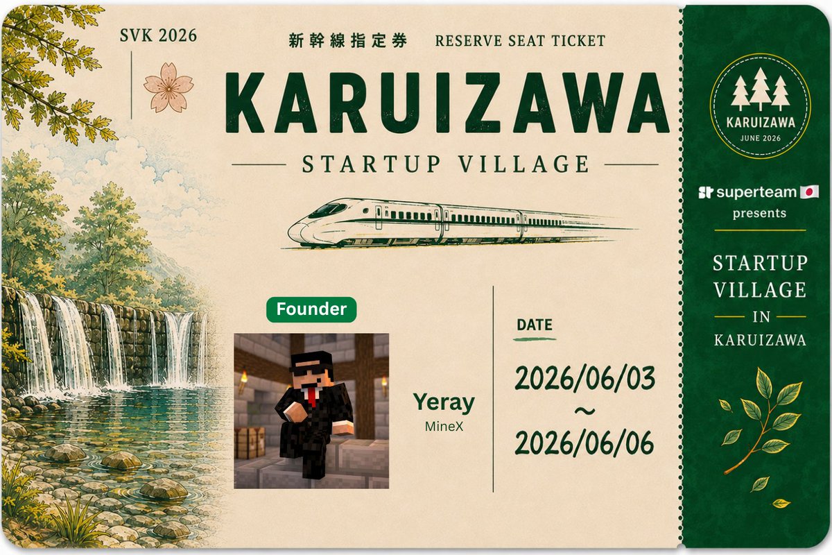 SuperteamJapan's tweet photo. . @EndermitePVP が、Startup Village in Karuizawaに参加します🌳

We are excited to announce that @EndermitePVP from @MineXsol will be joining Startup Village in Karuizawa 🌳

🗓️ June 3-6, 2026

Colosseum Hackathonを走り切ったファウンダーがプロダクトに磨きをかける集中合宿🏕️ https://t.co/kBhh1IKFO1