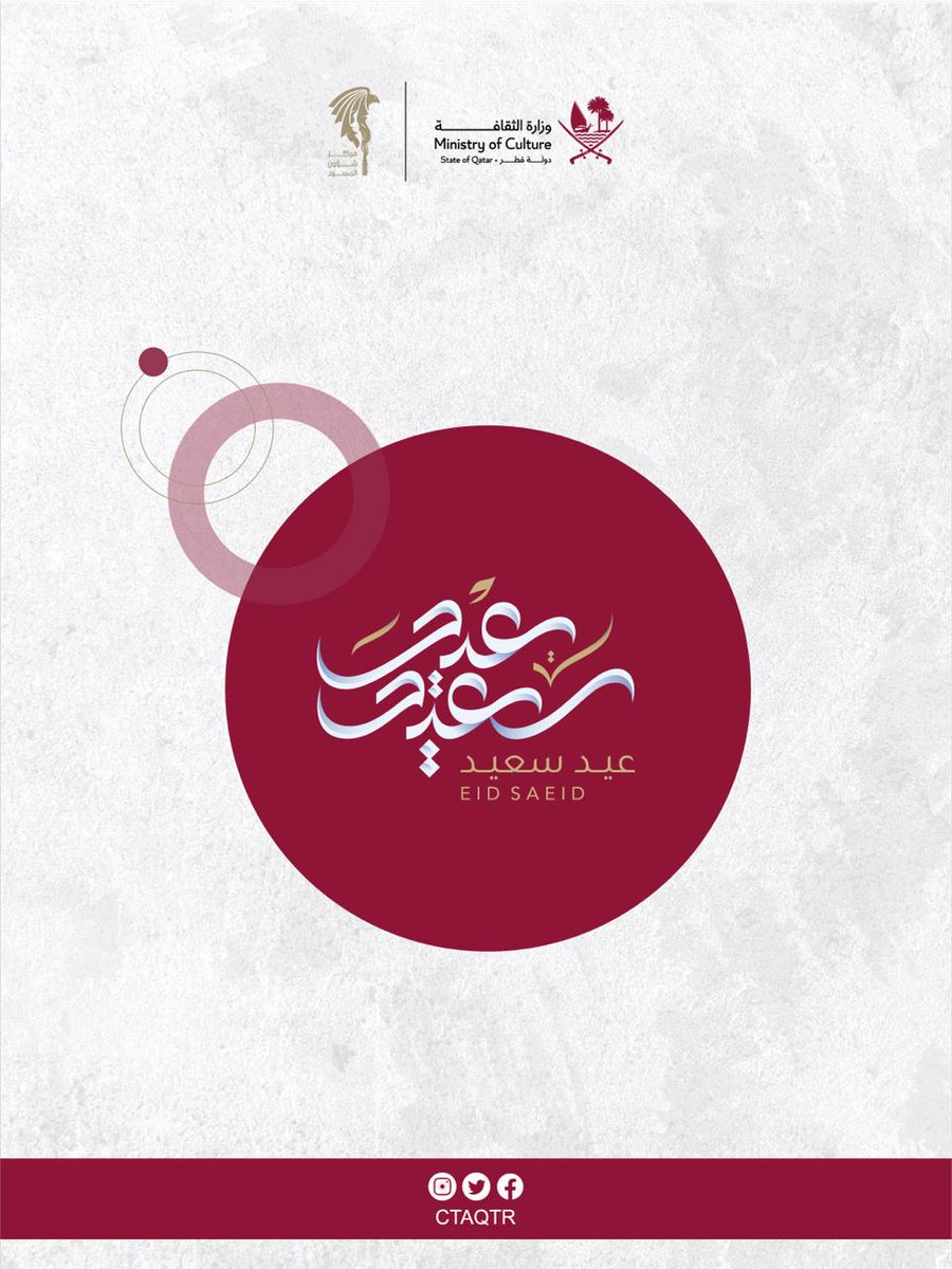 مركز شؤون المسرح tweet media