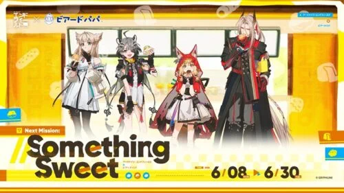 しまパト＠ファッションセンターしまむら on X: 