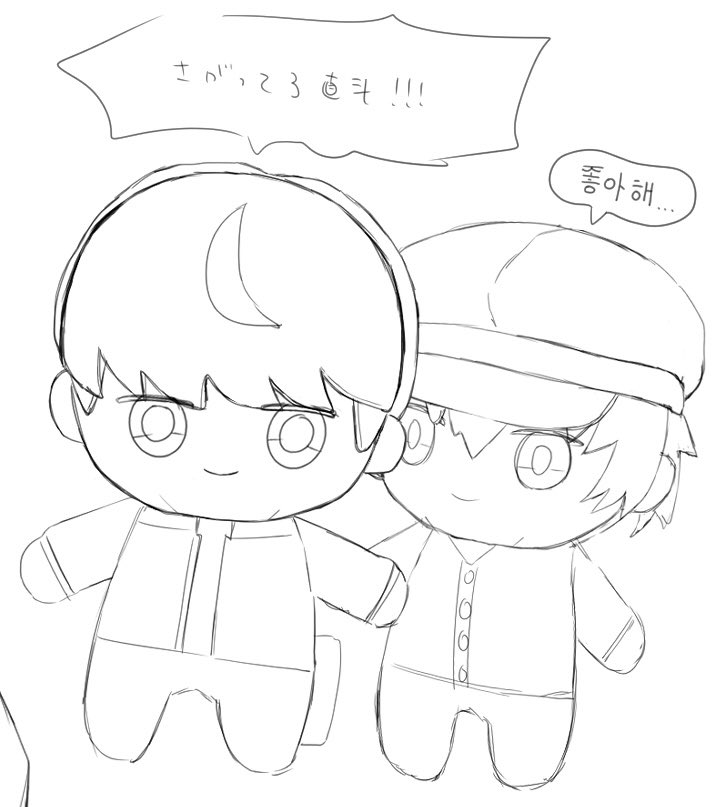 gao~ tweet media