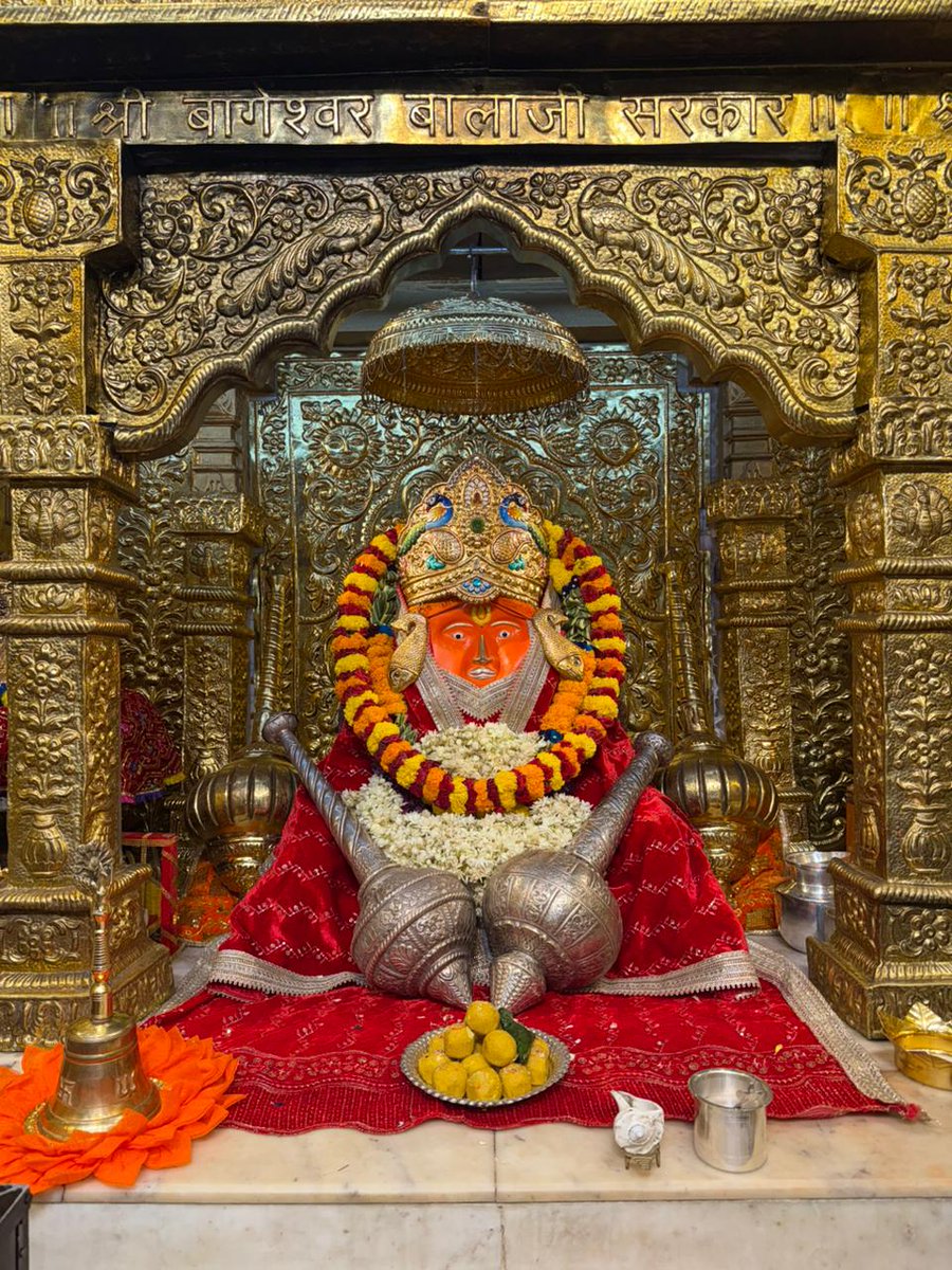 Bageshwar Dham Sarkar (Official) tweet media