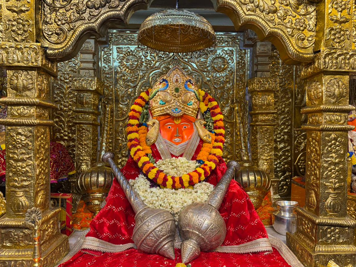 Bageshwar Dham Sarkar (Official) tweet media