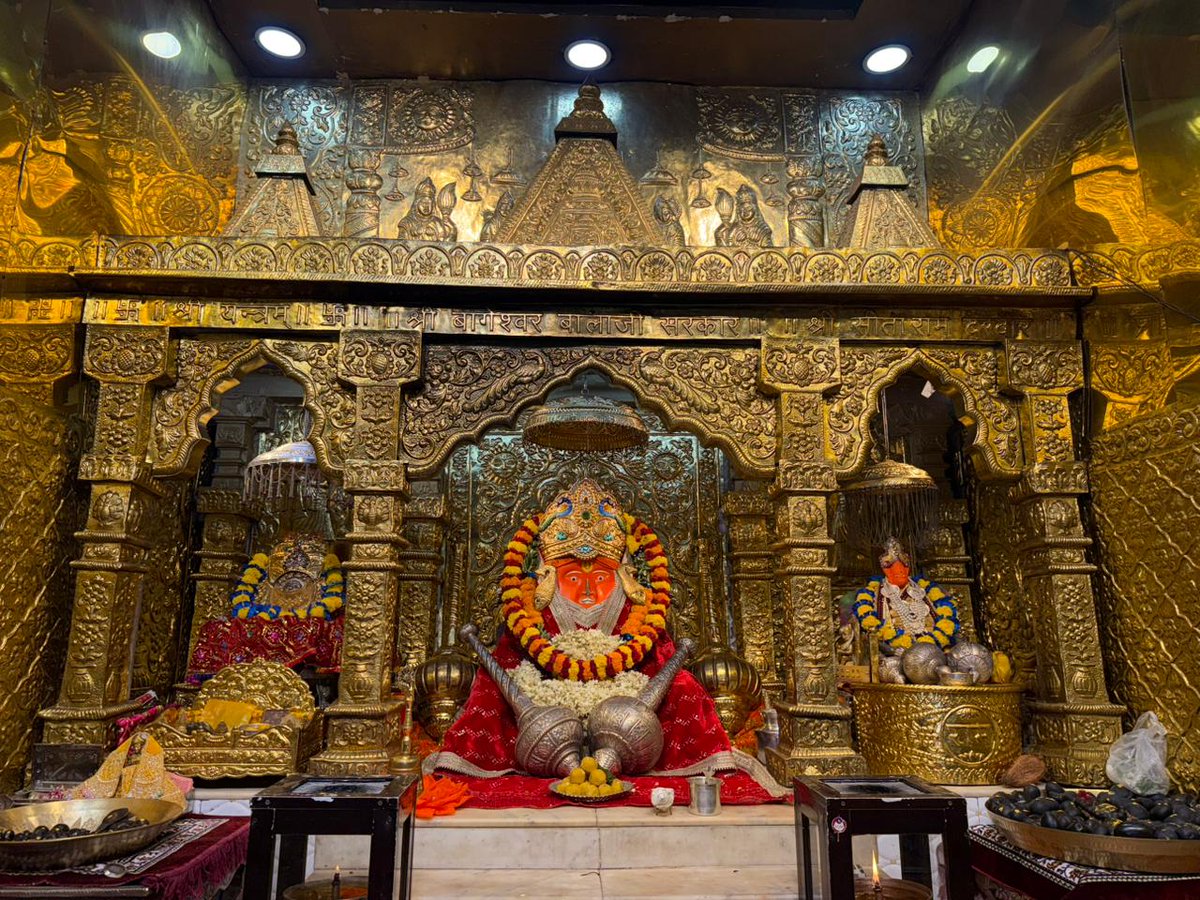 Bageshwar Dham Sarkar (Official) tweet media