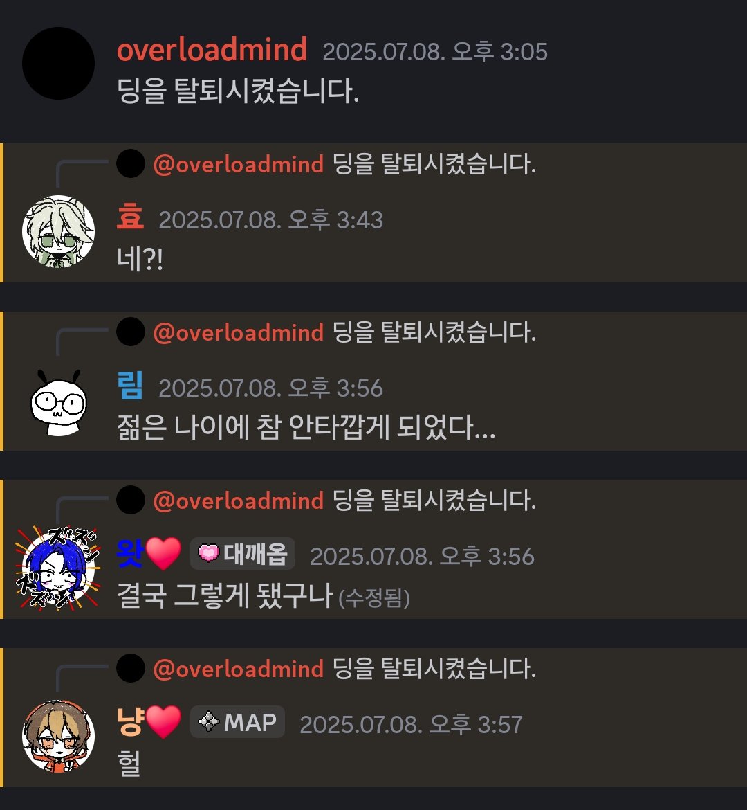 오로마 tweet media