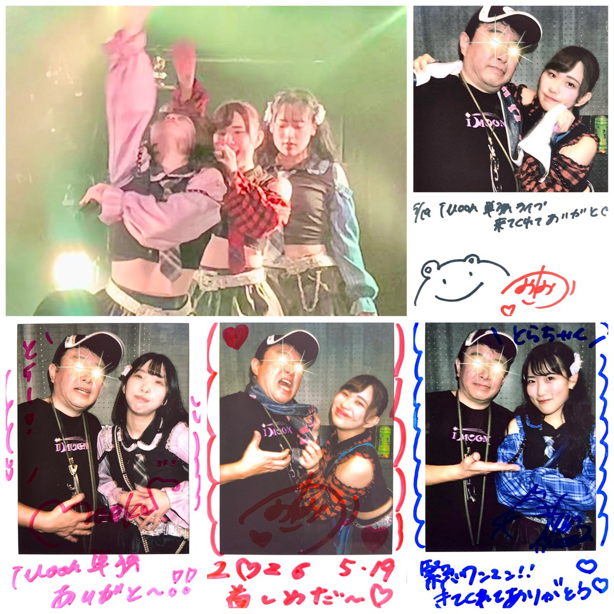 寅次郎🐬(とらじろう)🌷🐻 👶🏻🍓 (@torajiro333) / Posts / X