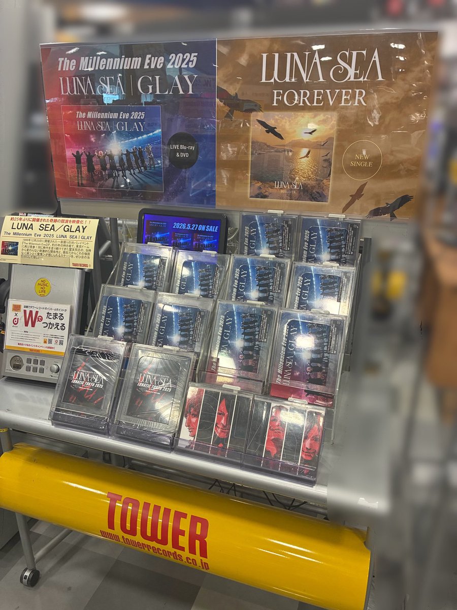 LUNA SEA/GLAY】 約25年ぶりの東京ドーム対バンライヴ 『The