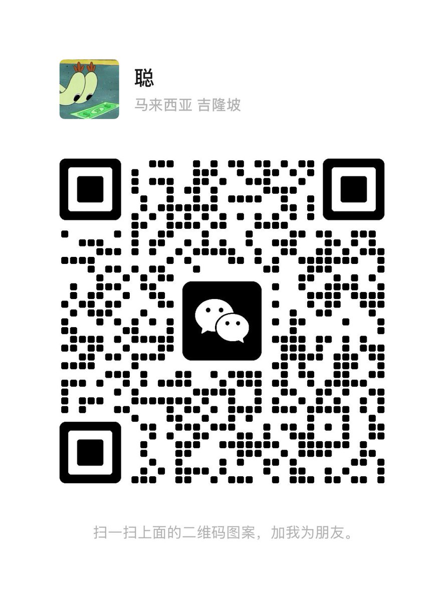 relx_factory's tweet photo. 正品冰熊电子烟 鸭嘴 悦刻电子烟 正品零售 需要联系 #电子烟 #水果味电子烟 #悦刻电子烟 #悦刻 #冰熊电子烟 #冰熊水果味 #冰熊传奇 #杭州电子烟 #沈阳电子烟 #苏州电子烟  #宁波电子烟 #青岛电子烟 #上海电子烟 #广州电子烟 #深圳电子烟 #长沙电子烟 #成都电子烟 #重庆电子烟 https://t.co/Jxy8qJ7wdj